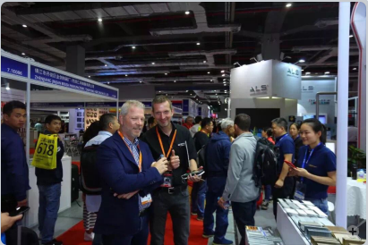 April 1 to 3.2019,China International Hardware Show.